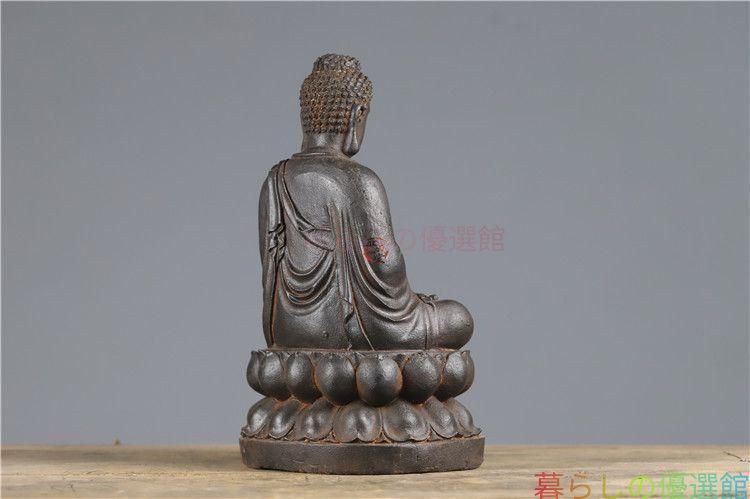 上品】鉄製 大日如来仏像 仏教美術 鎮宅辟邪 開運風水 置物zw427