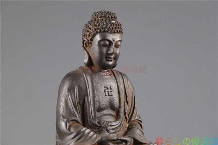 上品】鉄製 大日如来仏像 仏教美術 鎮宅辟邪 開運風水 置物zw427