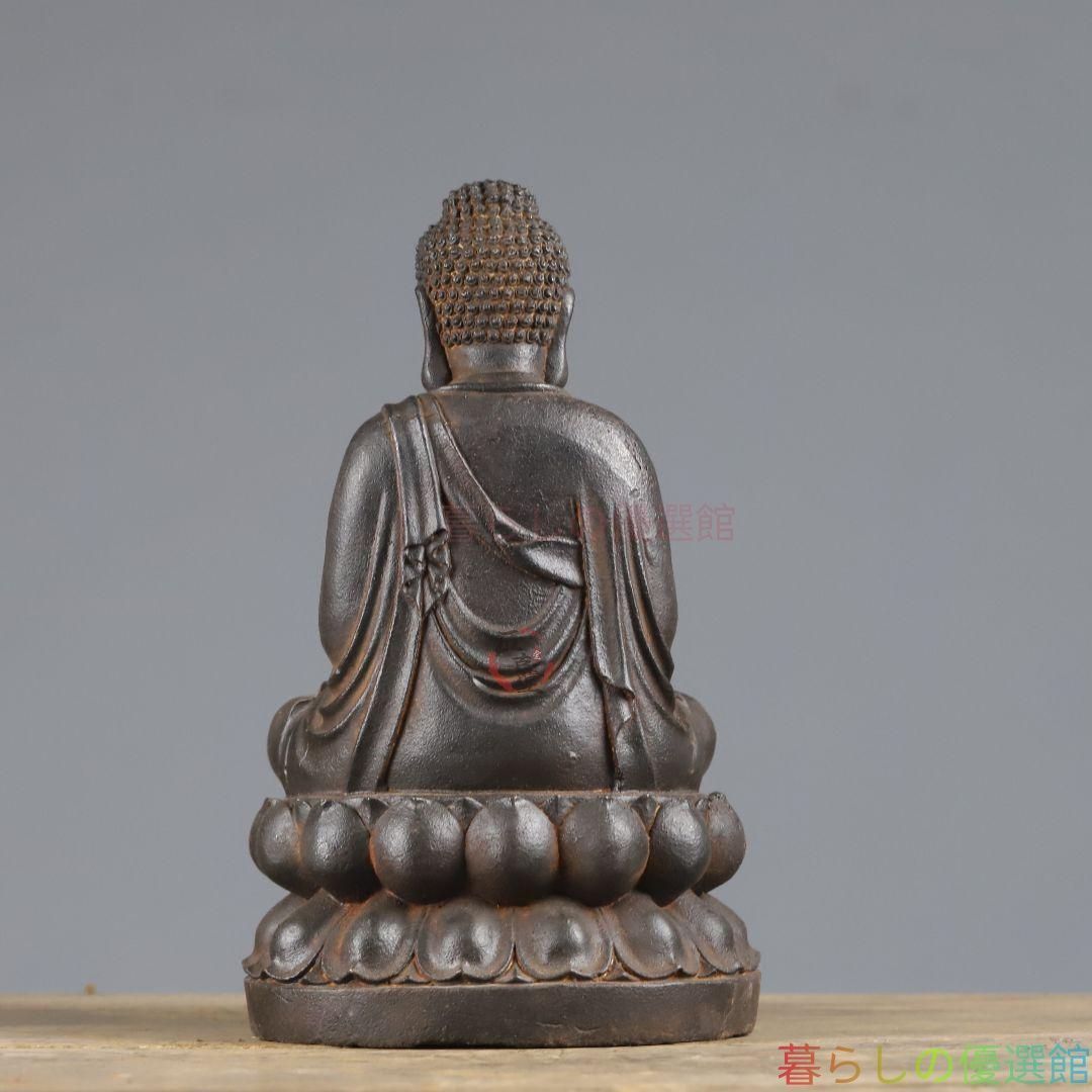 上品】鉄製 大日如来仏像 仏教美術 鎮宅辟邪 開運風水 置物zw427