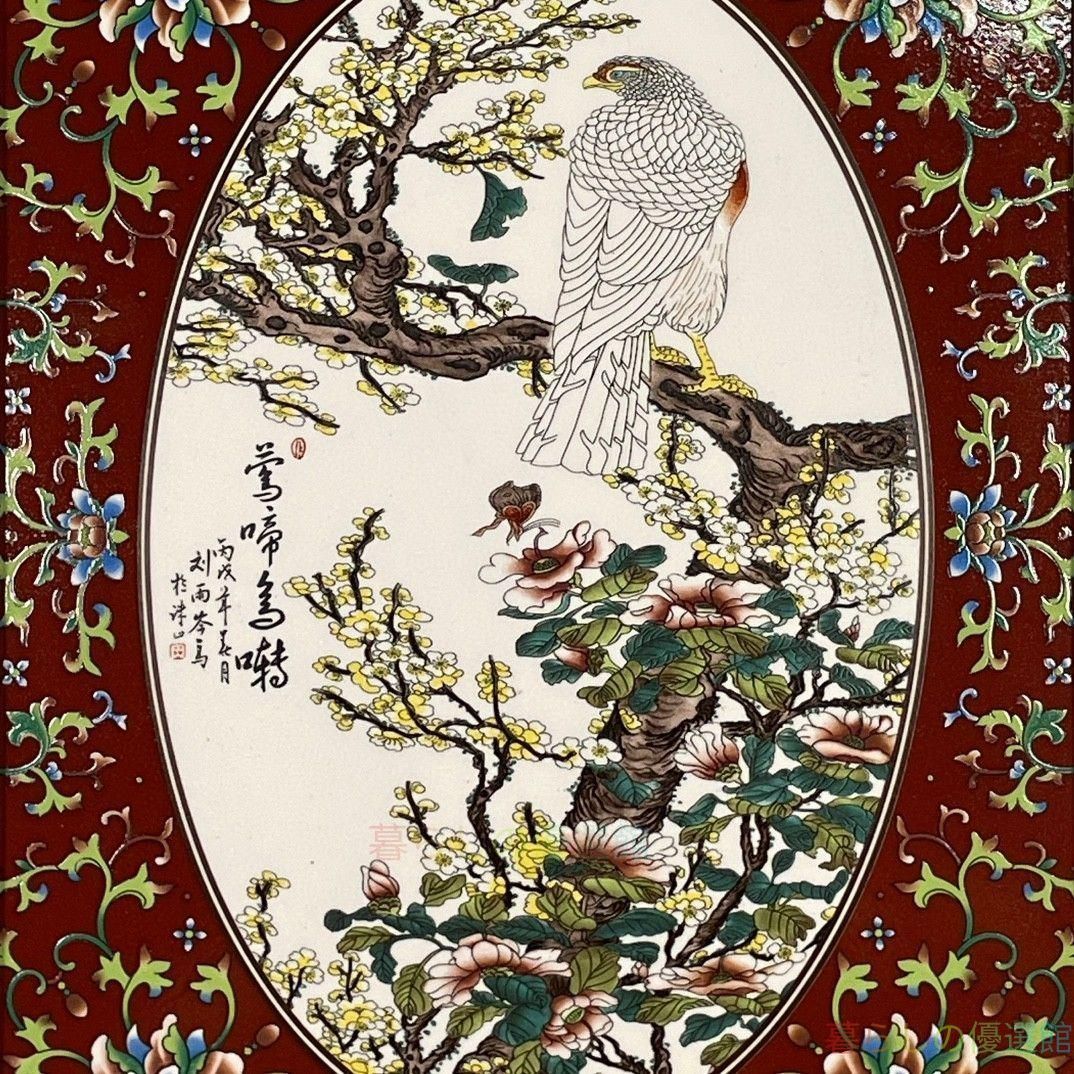 上品】花鳥図 掛屏 陶板画 置物 工芸品 インテリア zw427 - メルカリ