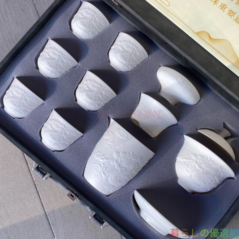 【上品】中国茶器 龍紋浮彫 功夫茶器セット 新品未使用 茶道具zw427