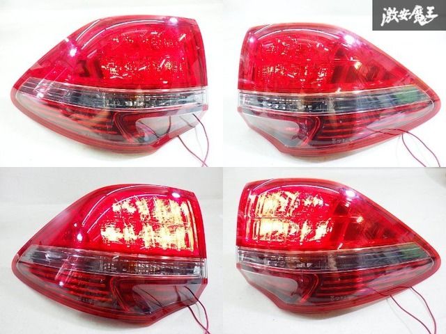 点灯OK！】トヨタ 純正 GRS200 200系 クラウン 前期 テールライト
