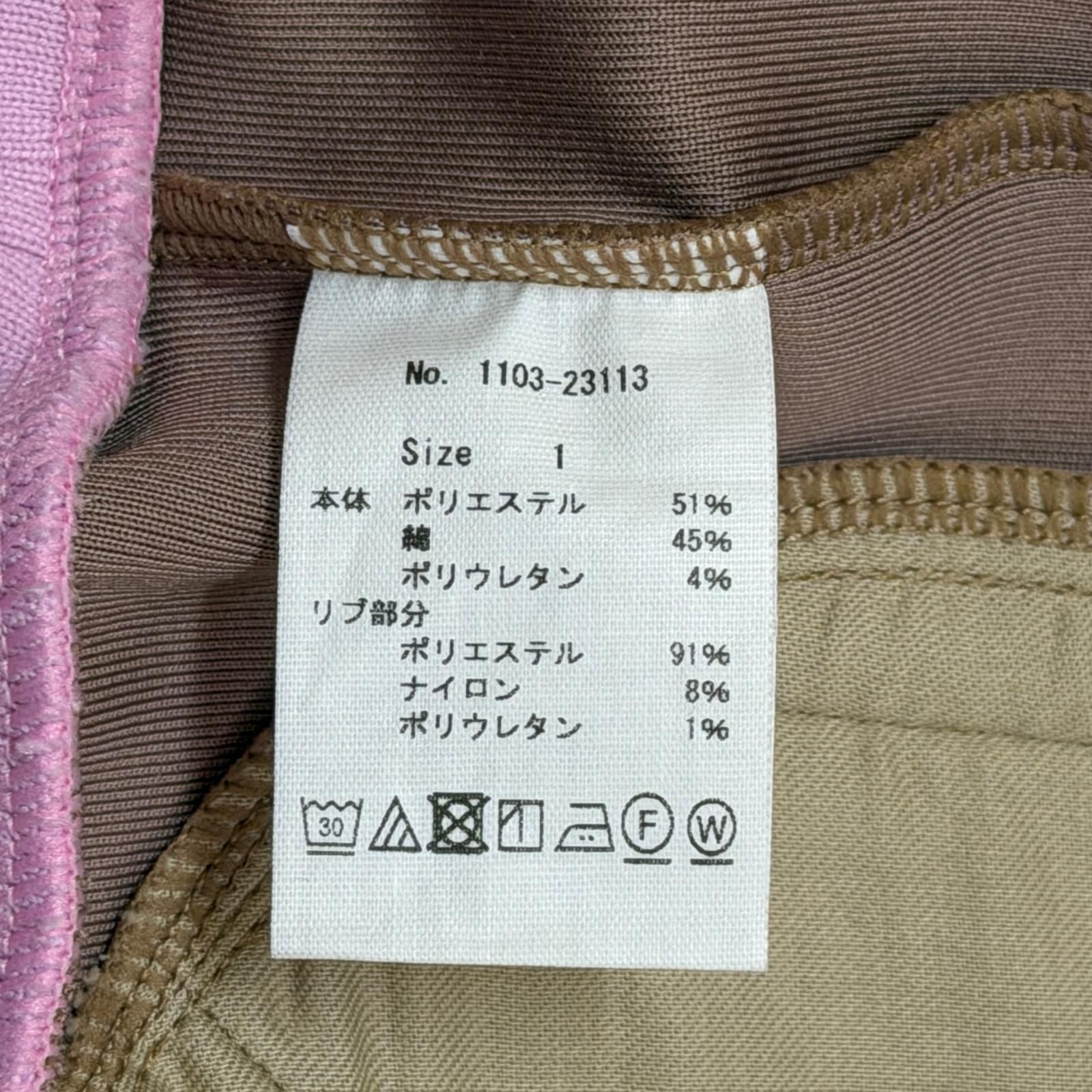 参考上代24200円 未使用 CPG GOLF 半袖ジップシャツ ゴルフウェア
