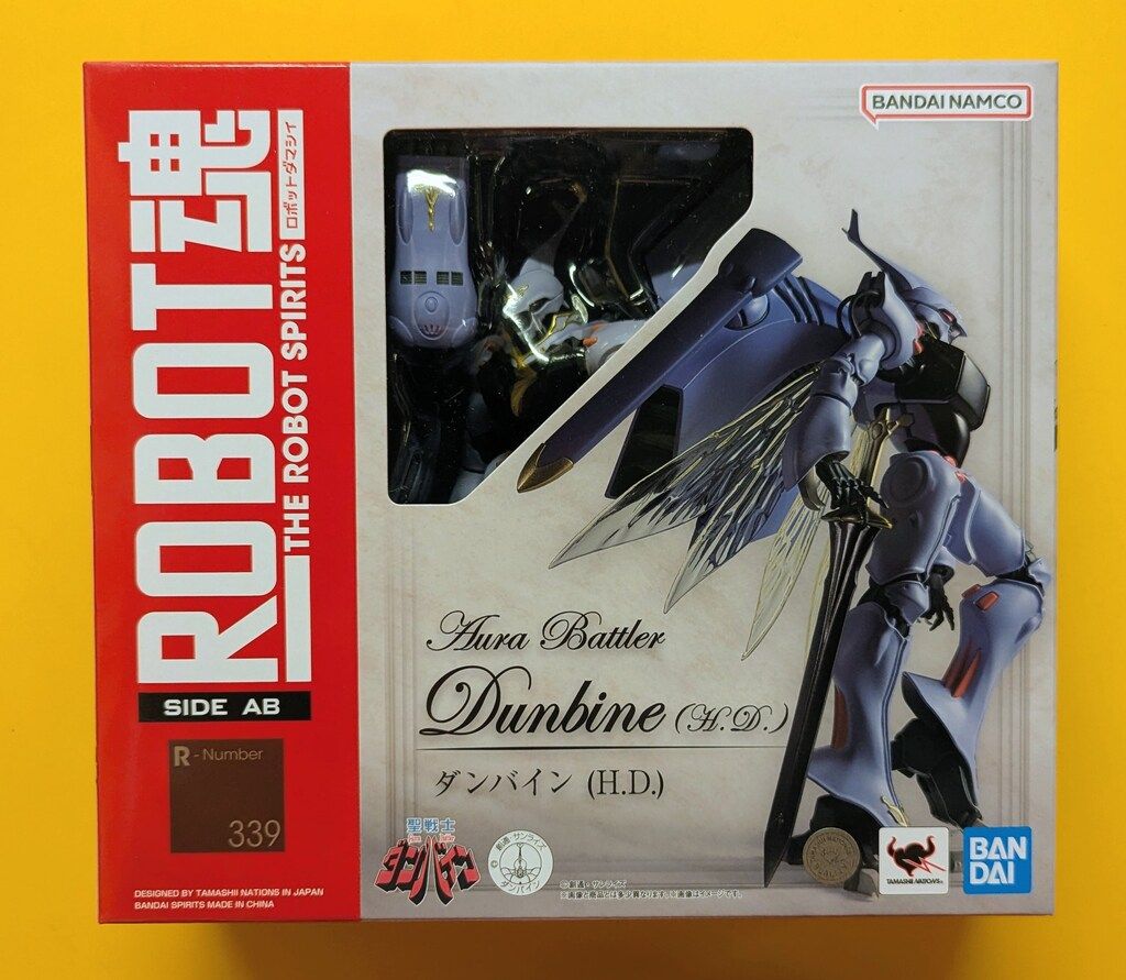 【中古】「非常に良い」ROBOT魂 [SIDE AB] ダンバイン バンダイ ROBOT魂 < SIDE AB > ダンバイン (H.D.) - メルカリ