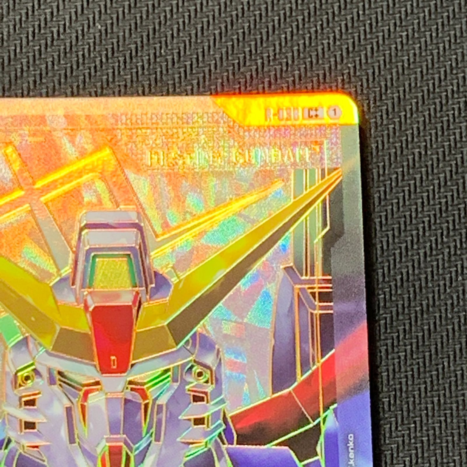 むつ54-072205] ガンダム リソース ディスティニーガンダム C++ 2枚
