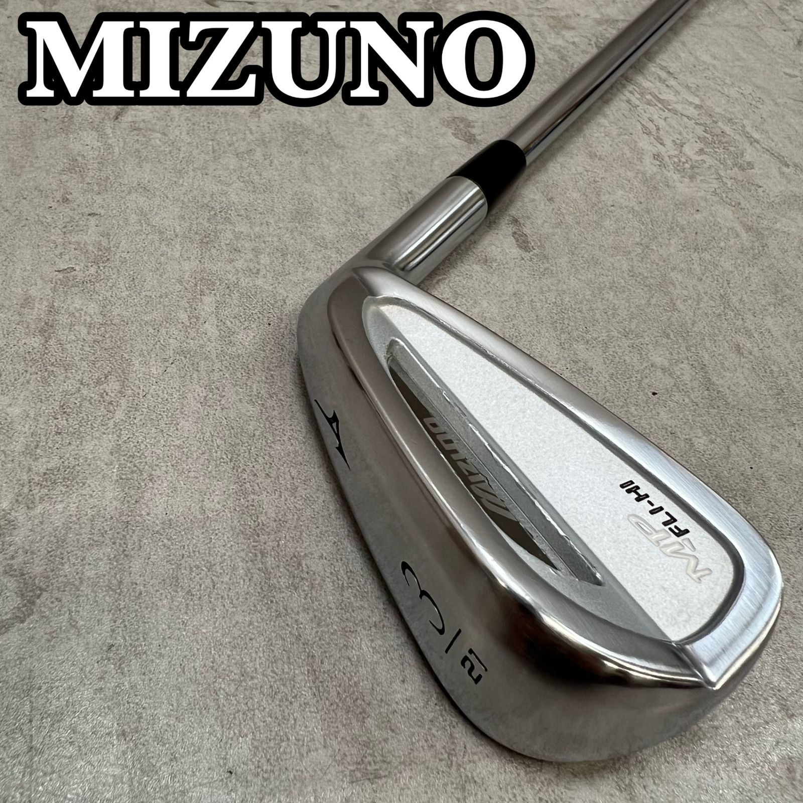 ミズノ MP FLI-HI メンズゴルフ アイアン型ユーティリティ 3U 21° スチール S 右利き用 MIZUNO 日本シャフト