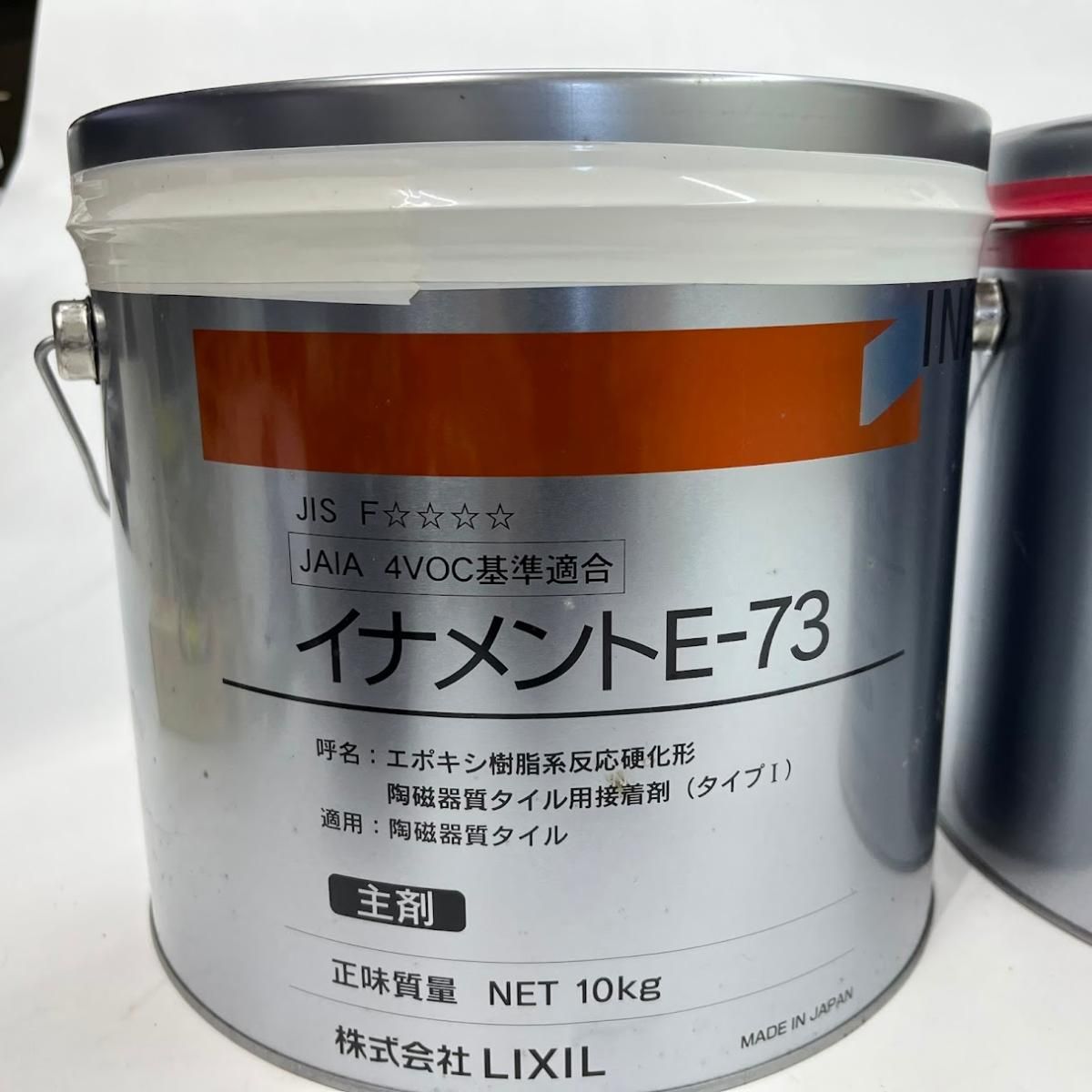 置き古し】多用途多目的内装接着剤 イナメントE73-20KG リクシル