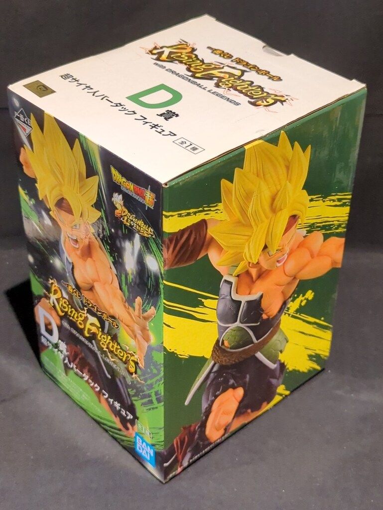 BANDAI SPIRITS 一番くじ ドラゴンボール Rising Fighters with