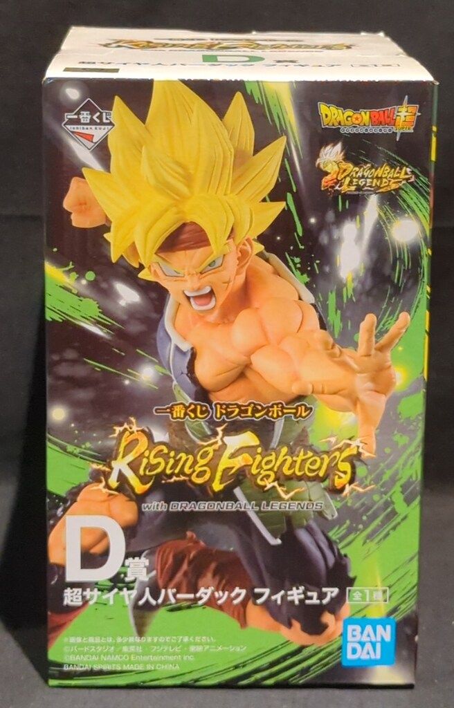 BANDAI SPIRITS 一番くじ ドラゴンボール Rising Fighters with