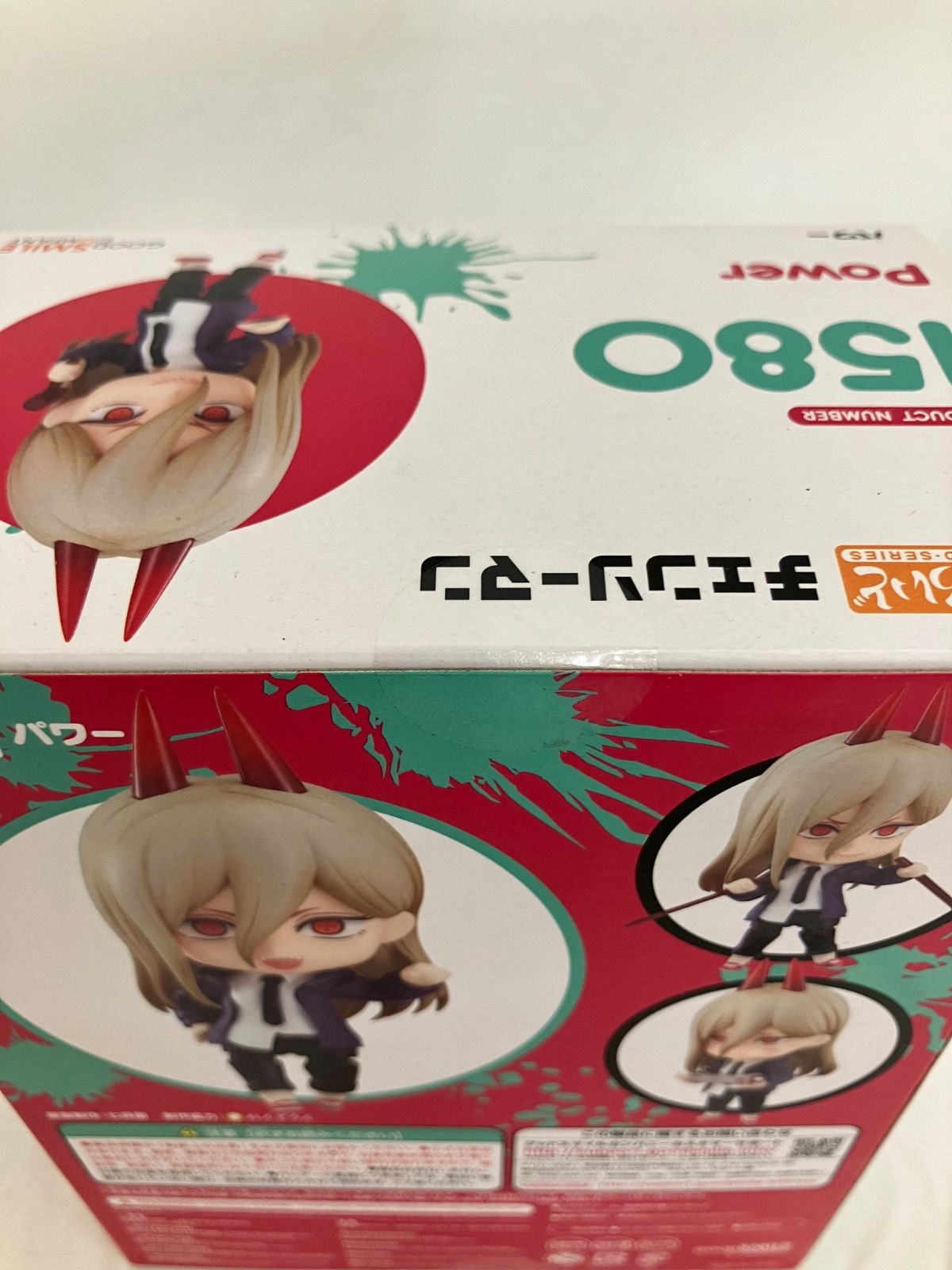 未開封 チェンソーマン ねんどろいど フィギュア パワー LF7A18 f101