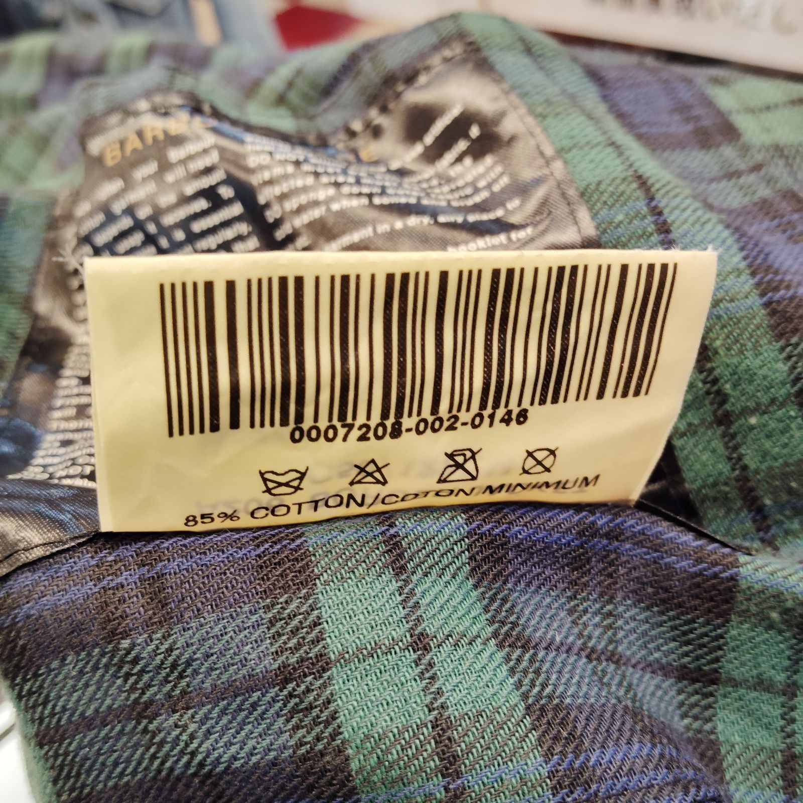 Barbour 2000年製 BORDER JACKET A206 C50 バブアー 00s ボーダー