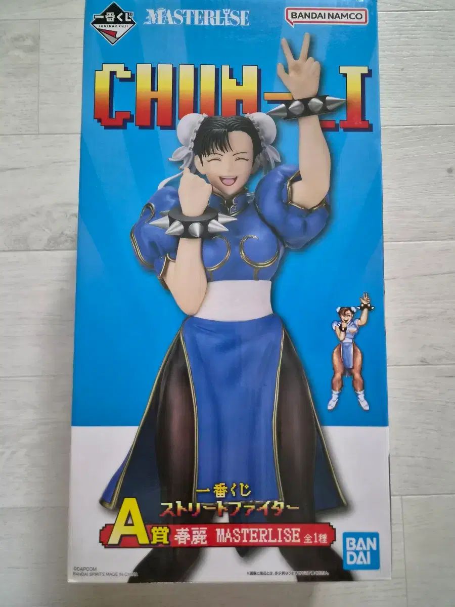 8)送料込み 未開封 一番くじ STREET FIGHTER チュンリー A賞 クージー