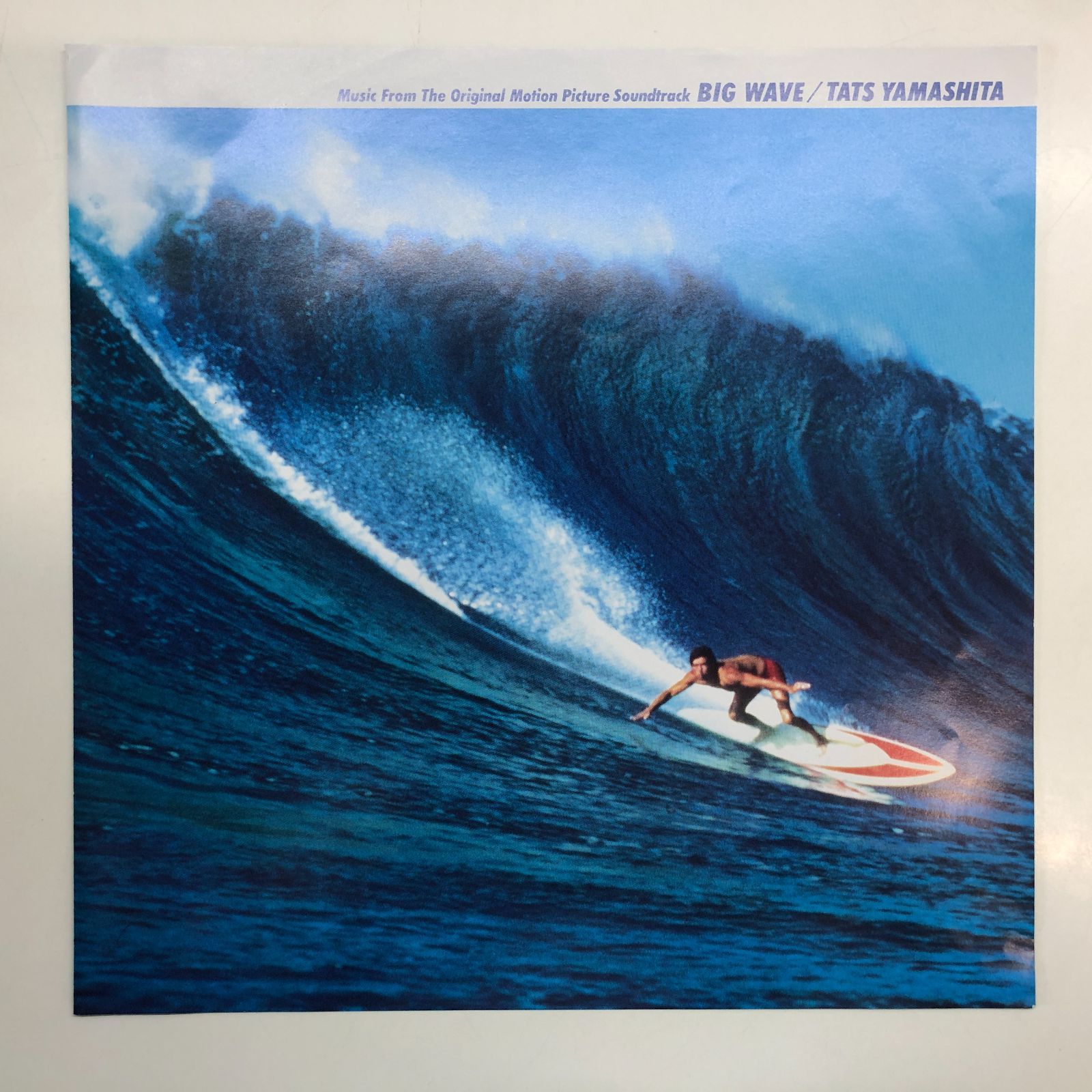 ◇[N]LP BIG WAVE / TATS YMASHITA 山下達郎 MOON-28019 - メルカリ