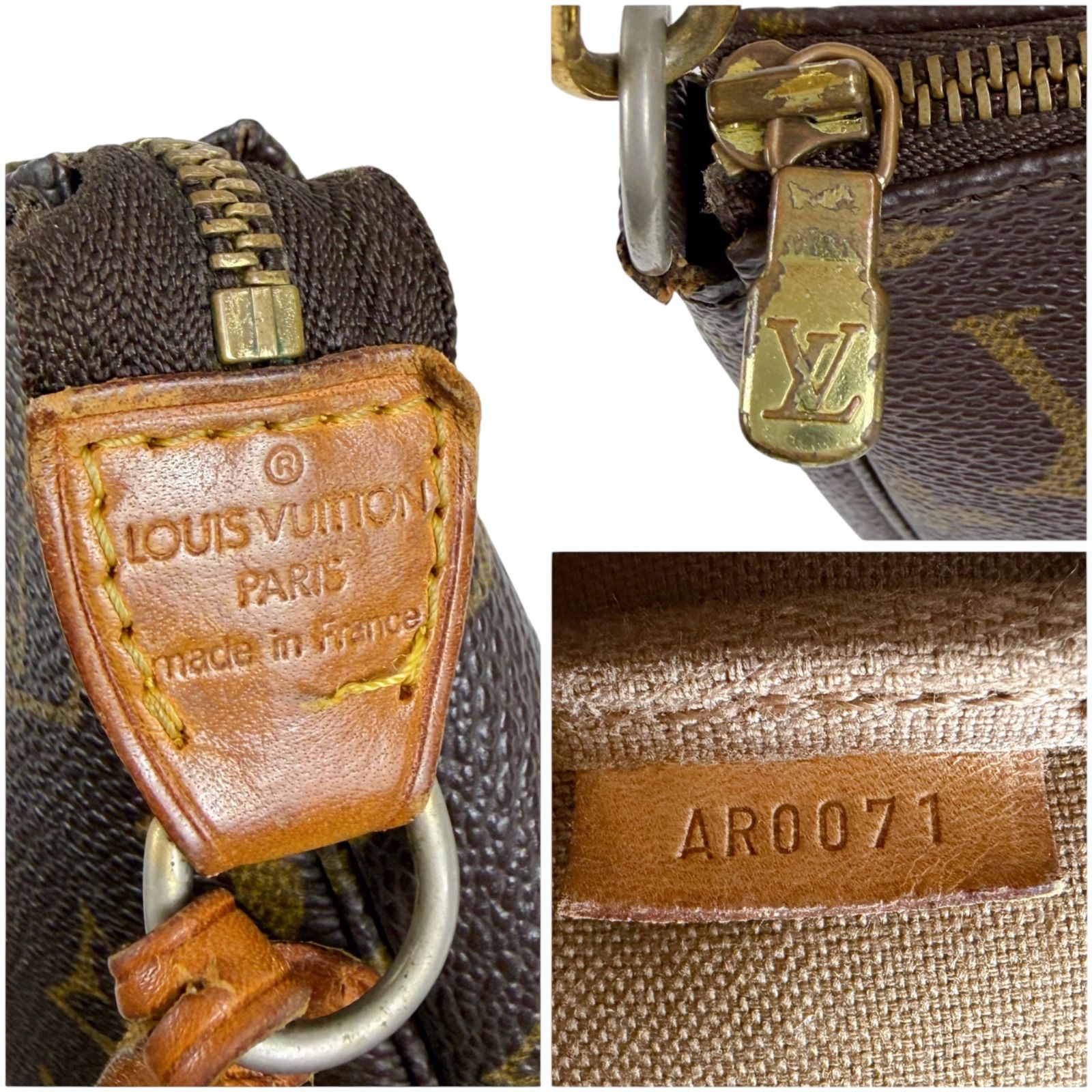 ルイヴィトン LOUIS VUITTON アクセソワール ポシェット モノグラム