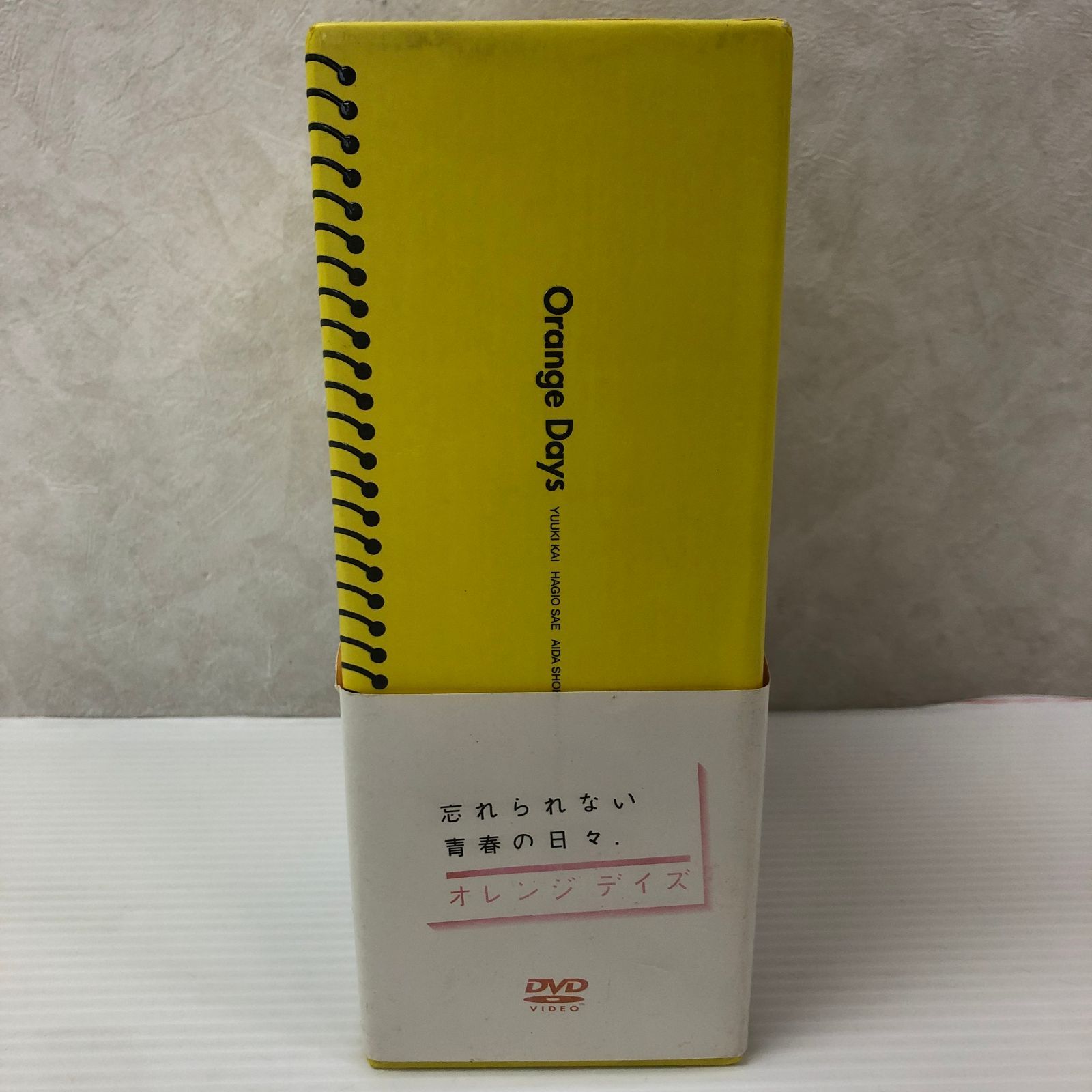 △【DVD】オレンジデイズ DVD-BOX【限定版】 中古品 smjdv097977