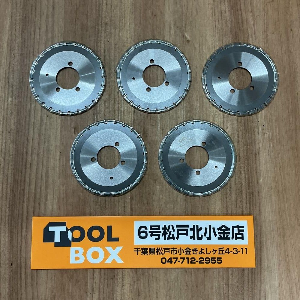 【未使用】メーカー不明 D25用 鉄筋用チップソー5枚【204】