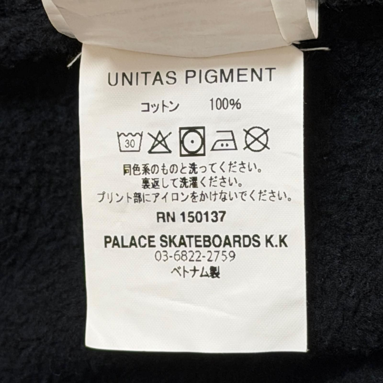 PALACE Unitas Pigment Wash Jogger ユニタスピグメントウォッシュ