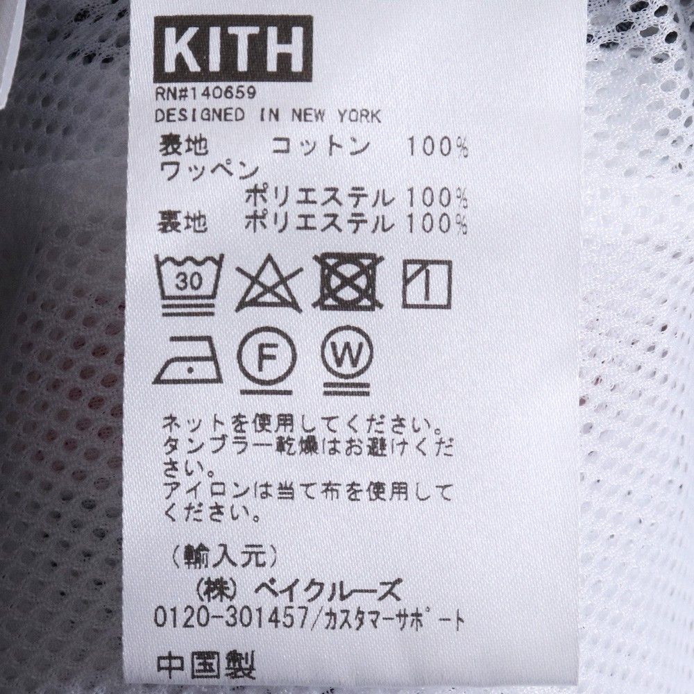 KITH Seersucker Turbo Short Mサイズ グレー - メルカリ