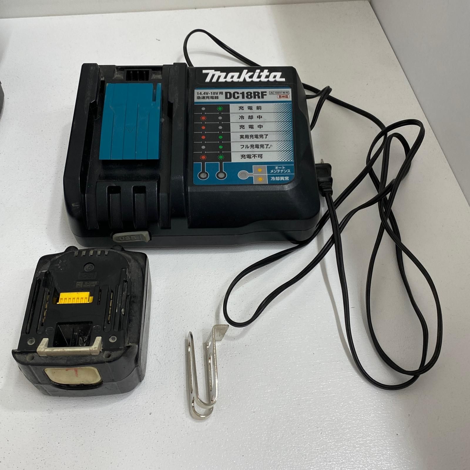 加古川店】 makita 14.4V充電式インパクトドライバ TD161DRGX 基本仕様