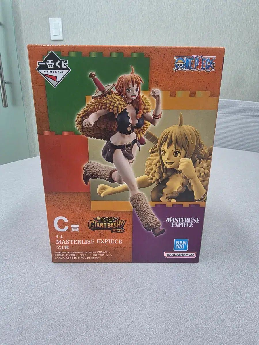 未開封 ONE PIECE エルバフ 一番くじ ナミ C賞