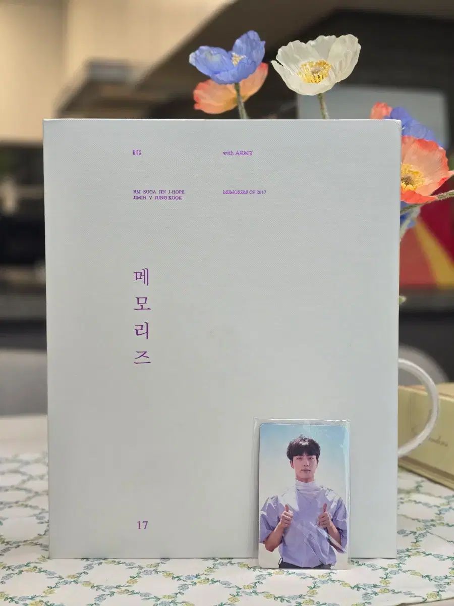 防弾 BTS 2017 メモリーズ DVD フルセット (トレカ ジン) - メルカリ