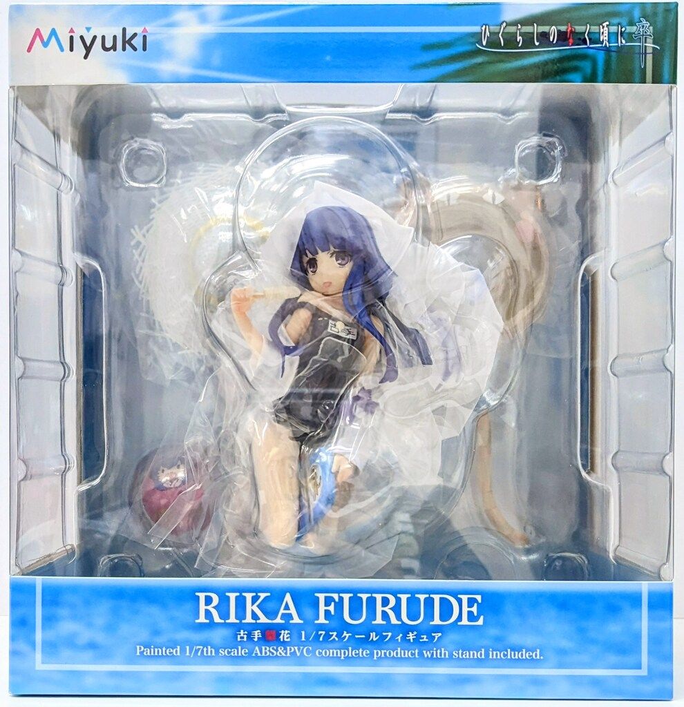 Miyuki 古手梨花 PVC
