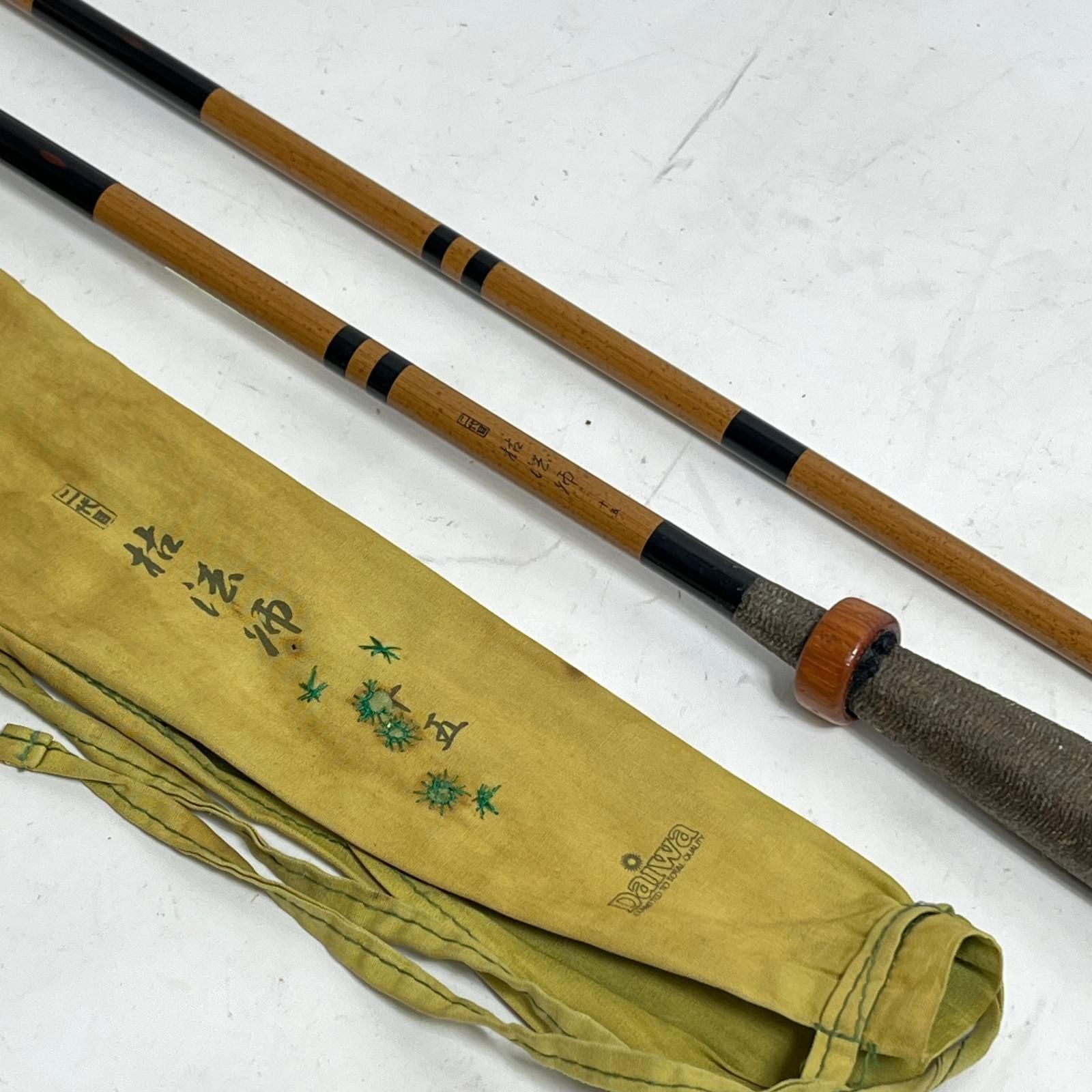 DAIWA ダイワ ヘラ竿 二代目 枯法師 15,246円