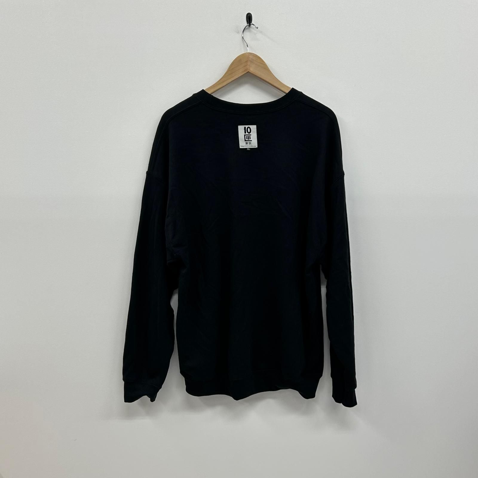 イオン広店】 中古 10匣(TENBOX) | テンボックス スウェット 東京 Crew