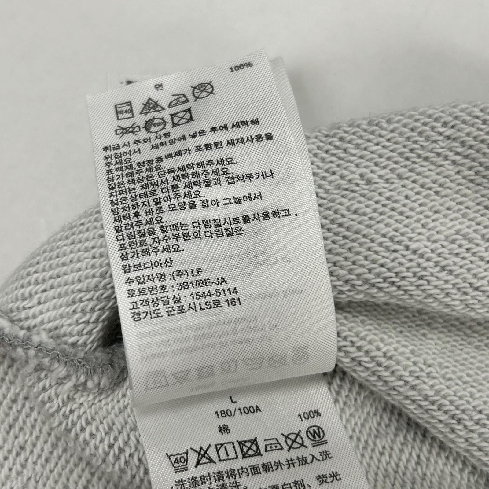 イオン広店】 中古 Champion | チャンピオン スウェット c8-b004