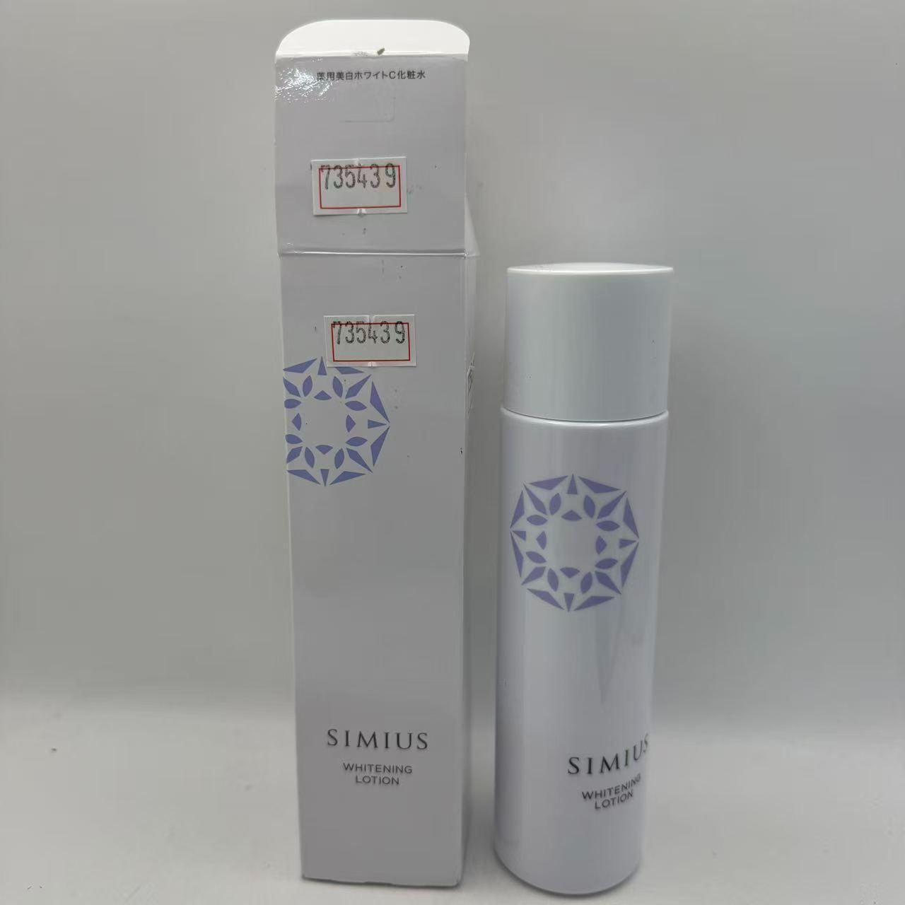 SIMIUS薬用美白ホワイトC化粧水4本セット SIMIUS (シミウス) / 薬用