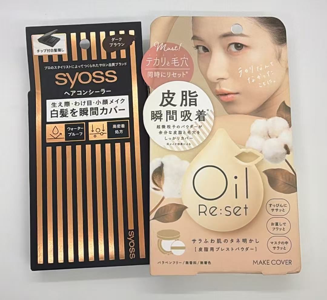 25点 化粧品セット 8811454 - メルカリ