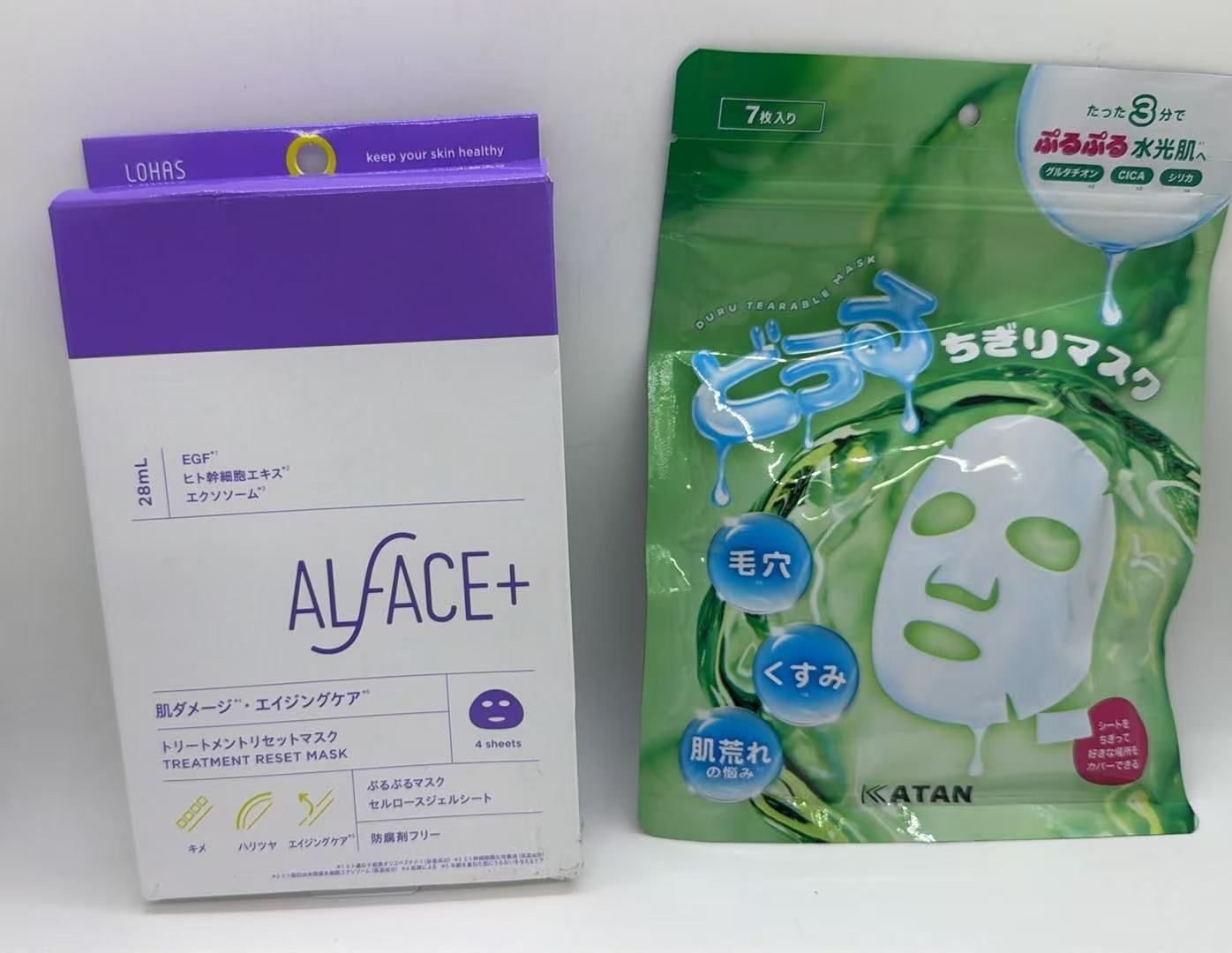 25点 化粧品セット 8811454 - メルカリ