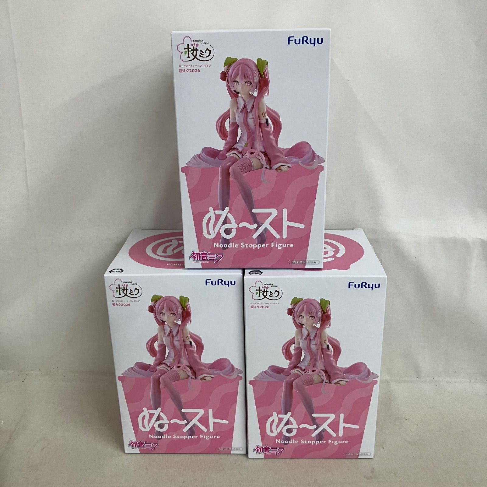 未開封 初音ミク 桜ミク 2026 ぬーどるストッパー フィギュア 3個