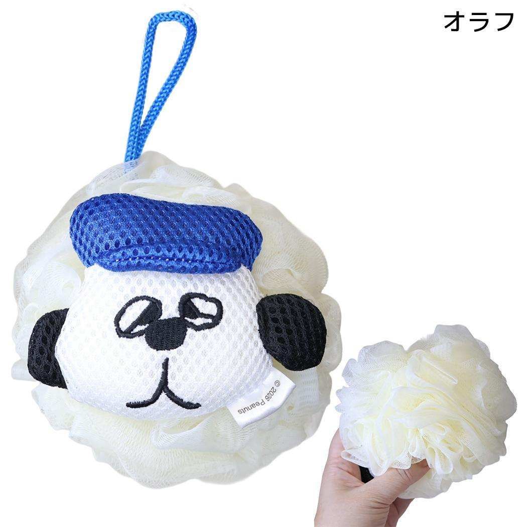 https://assets.mercari-shops-static.com/-/large/plain/2JUKKfkkLrri4r6oJPJp47.jpg@jpg