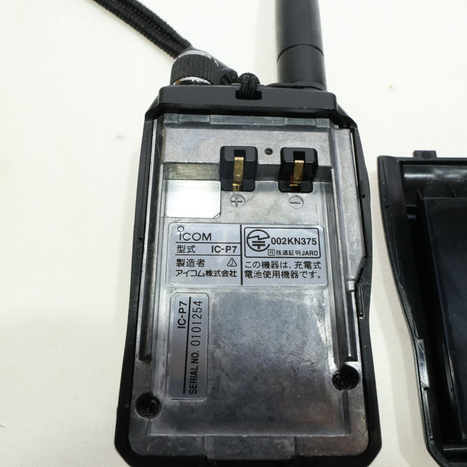 通電確認済・現状渡し】ICOM IC-P7 144/430MHz帯ハンディー無線機 VHF