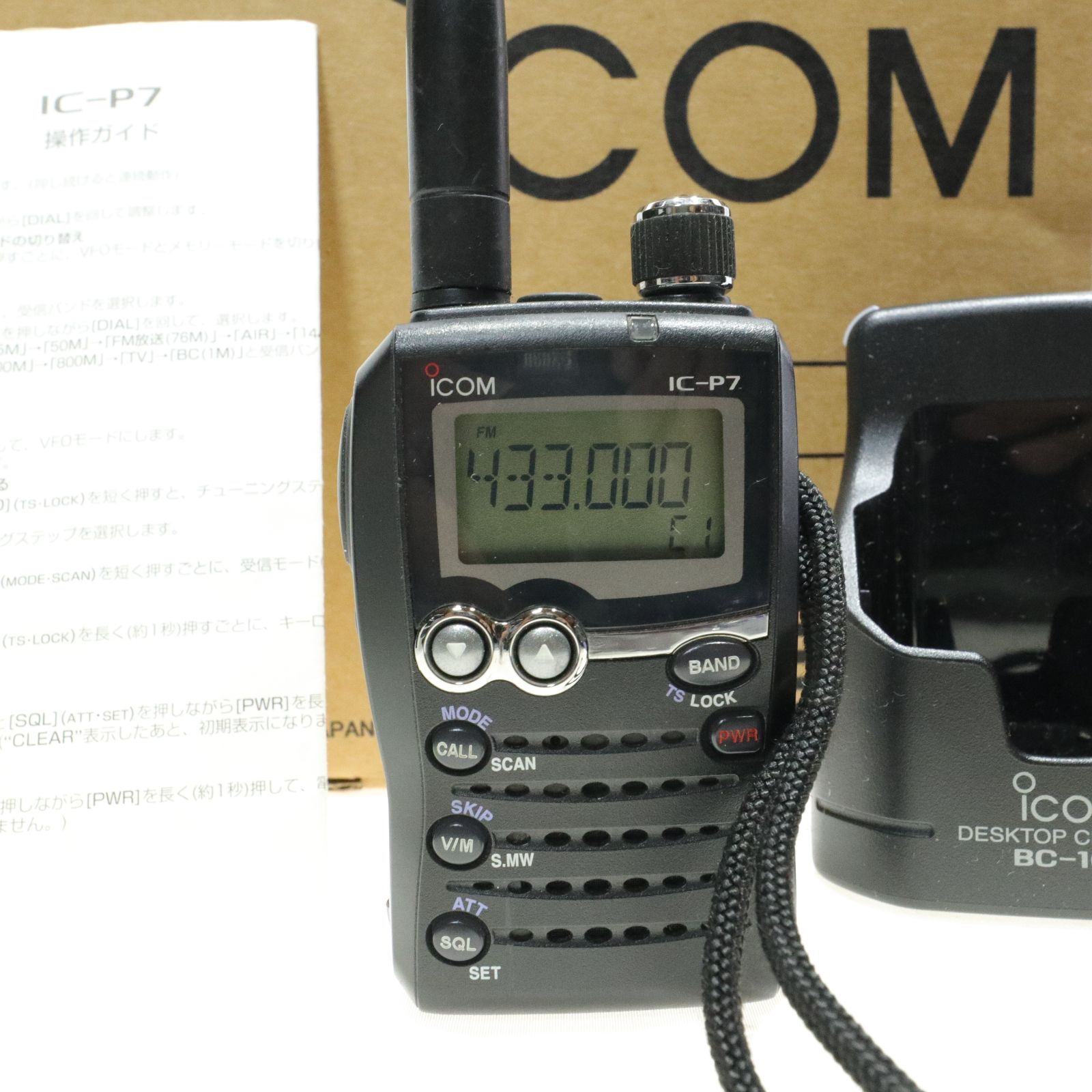 通電確認済・現状渡し】ICOM IC-P7 144/430MHz帯ハンディー無線機 VHF