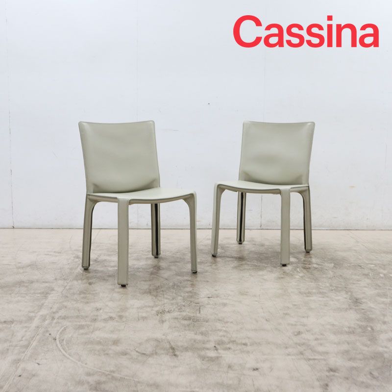 展示品 Cassina カッシーナ 412 CAB キャブ アームレスチェア ダイニングチェア 総革/レザー マリオ・ベリーニ 2脚セット 77万 名作品