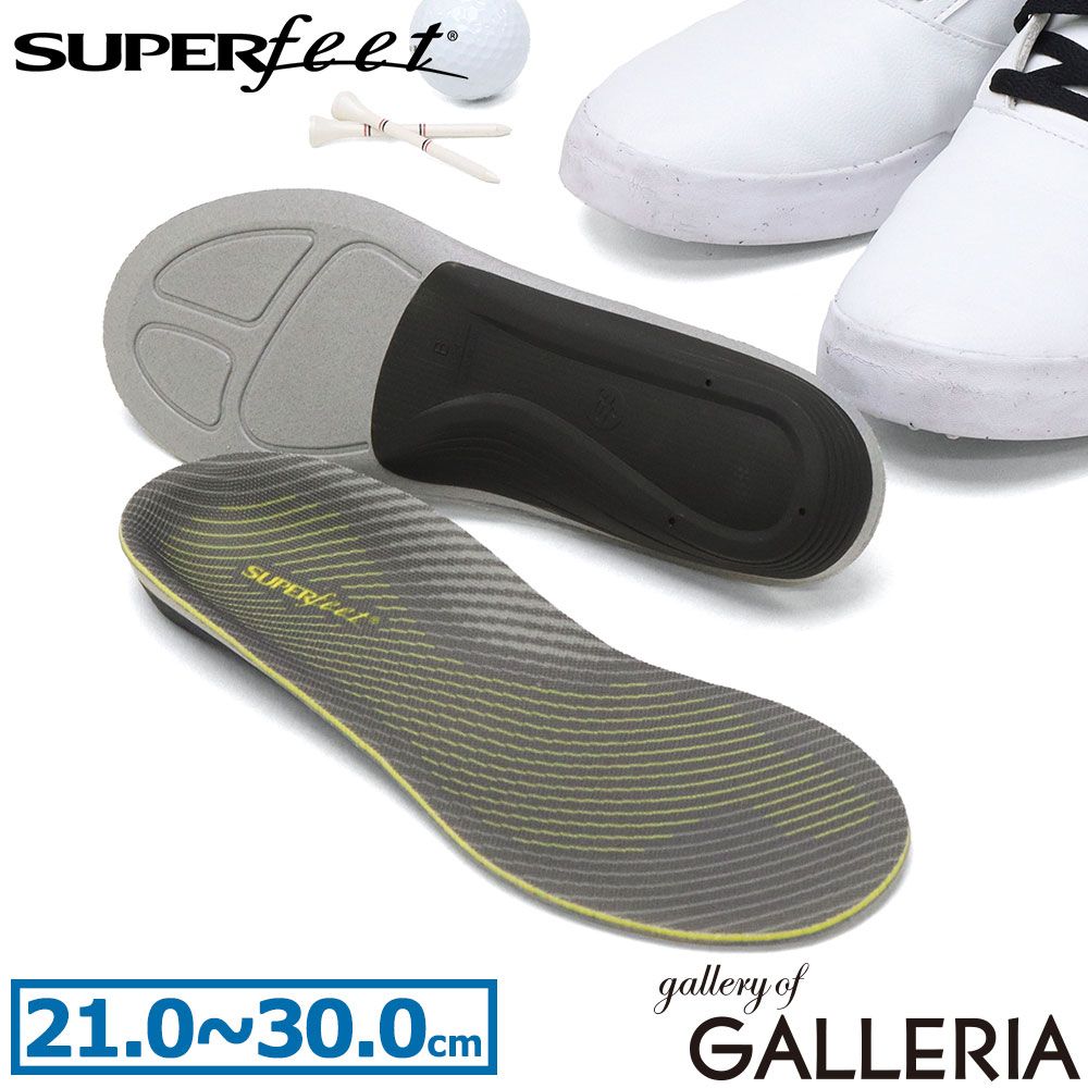 スーパーフィート インソール スポーツ スニーカー SUPERfeet イエロー YELLOW ローアーチ クッション 衝撃吸収 ゴルフ 立ち仕事 中敷き サイズ調整 Active Support Low Arch (V2) YELLOW