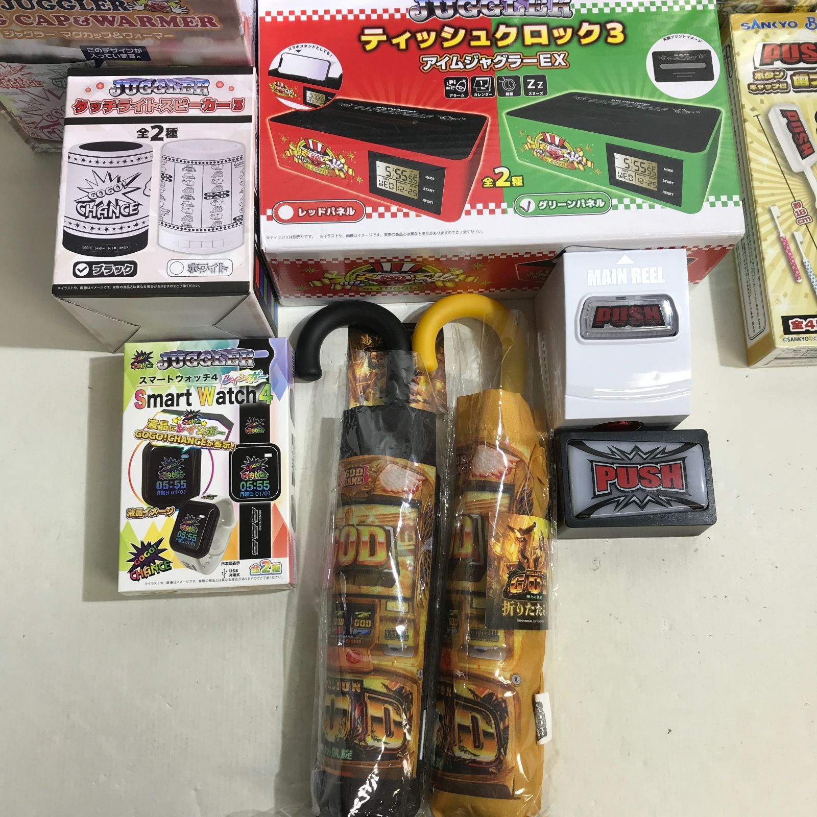 八戸第2-29-19] 難あり スロット ジャグラー 他 グッズ まとめ - メルカリ
