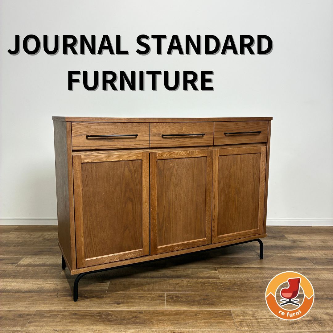 訳アリ】JOURNAL STANDARD FURNITURE TIVERTON KITCHEN COUNTER L