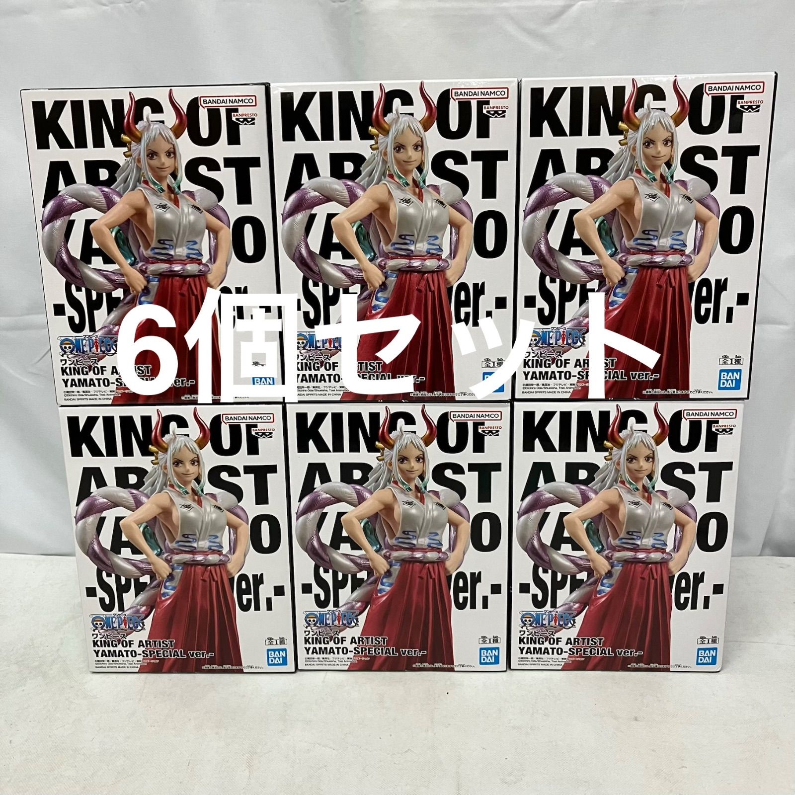 未開封 ワンピース KING OF ARTIST ヤマト スペシャル ver フィギュア