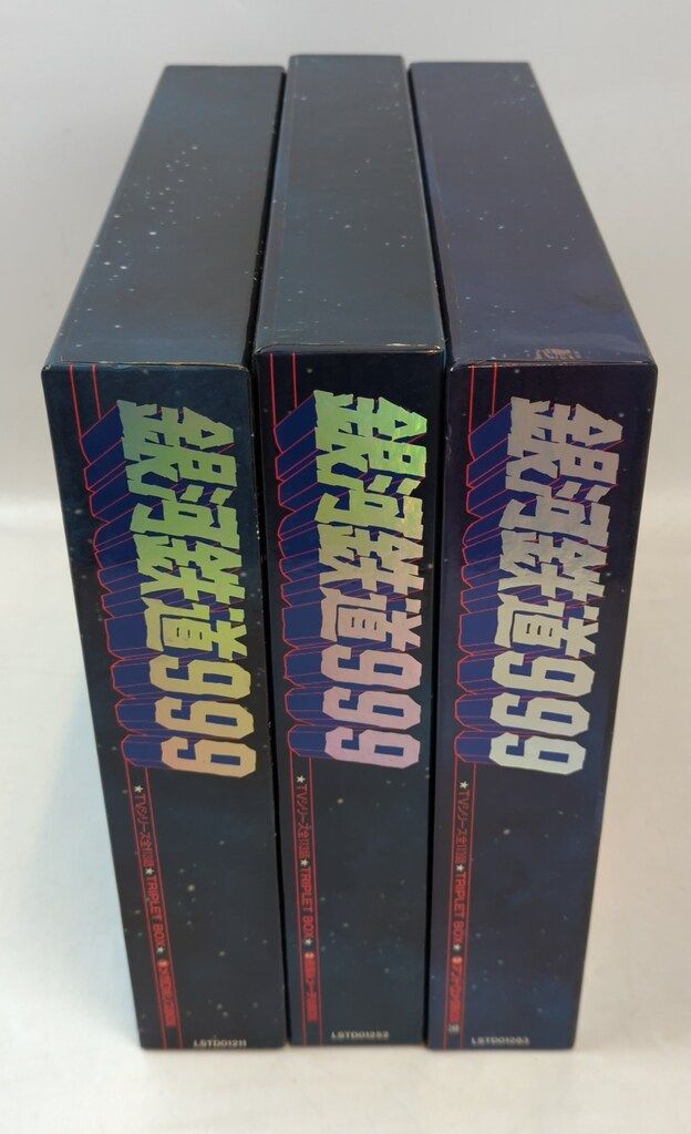 アニメLD 銀河鉄道999 TRIPLET BOX 全3巻 セット - メルカリ