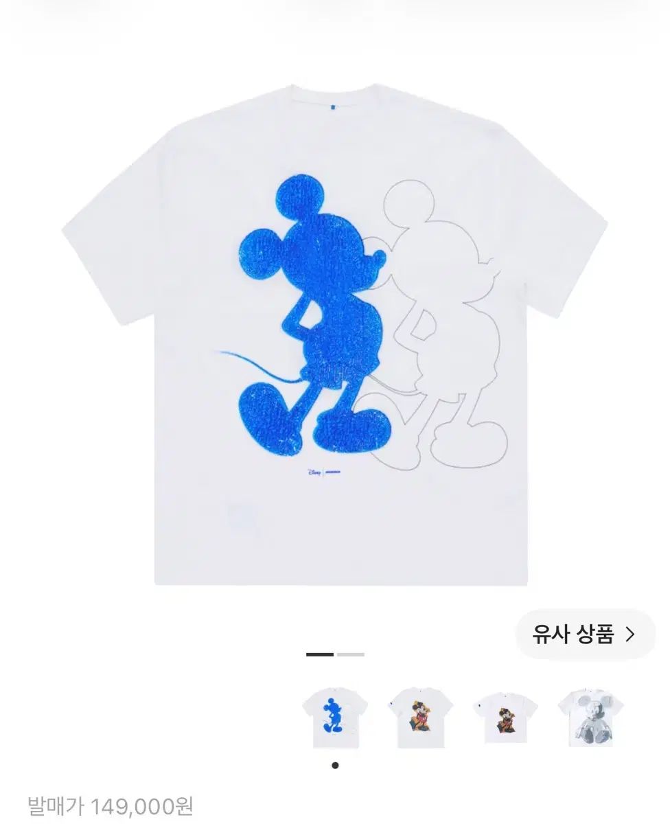ADER ERROR ディズニー コラボ Tシャツ XL (Mickey Mouse T-Shirt) 11,104円