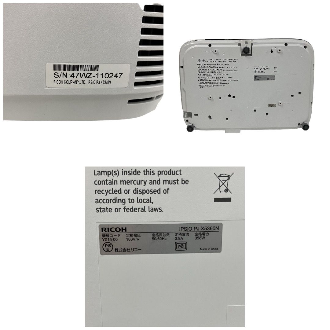 RICOH IPSiO PJ X5360N プロジェクター リコー 中古 B11473252 - メルカリ