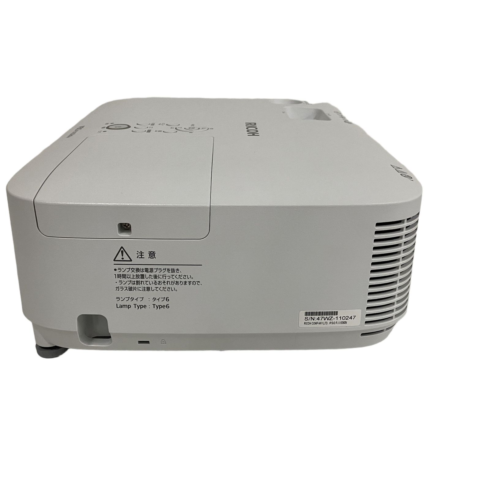 【未使用に近い】IPSIO PJ X5360N プロジェクター ランプ126H RICOH IPSiO PJ X5360N プロジェクター リコー 中古 B11473252 - メルカリ