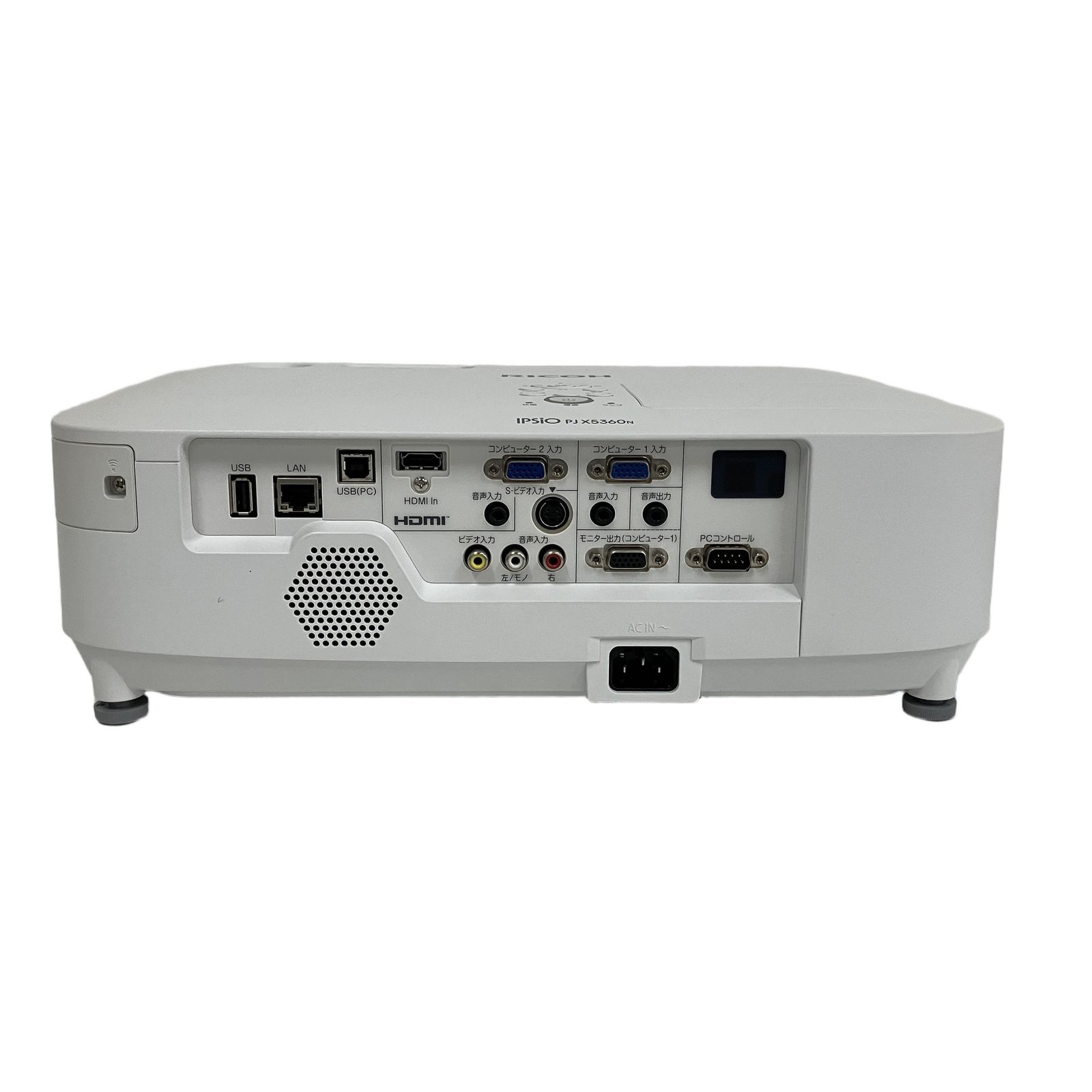 【未使用に近い】IPSIO PJ X5360N プロジェクター ランプ126H RICOH IPSiO PJ X5360N プロジェクター リコー 中古 B11473252 - メルカリ
