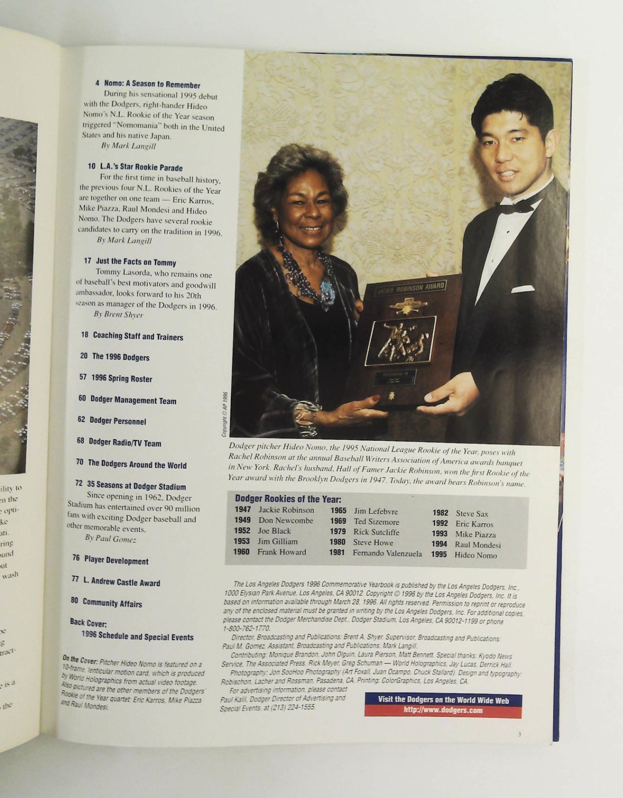 ロサンゼルス・ドジャース1996年記念イヤーブック 雑誌 ドジャース