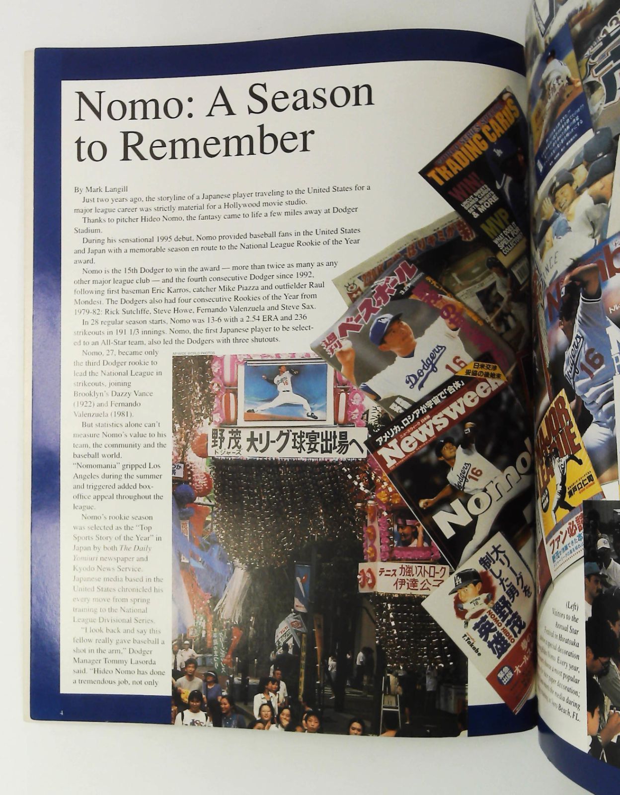 ロサンゼルス・ドジャース1996年記念イヤーブック 雑誌 ドジャース
