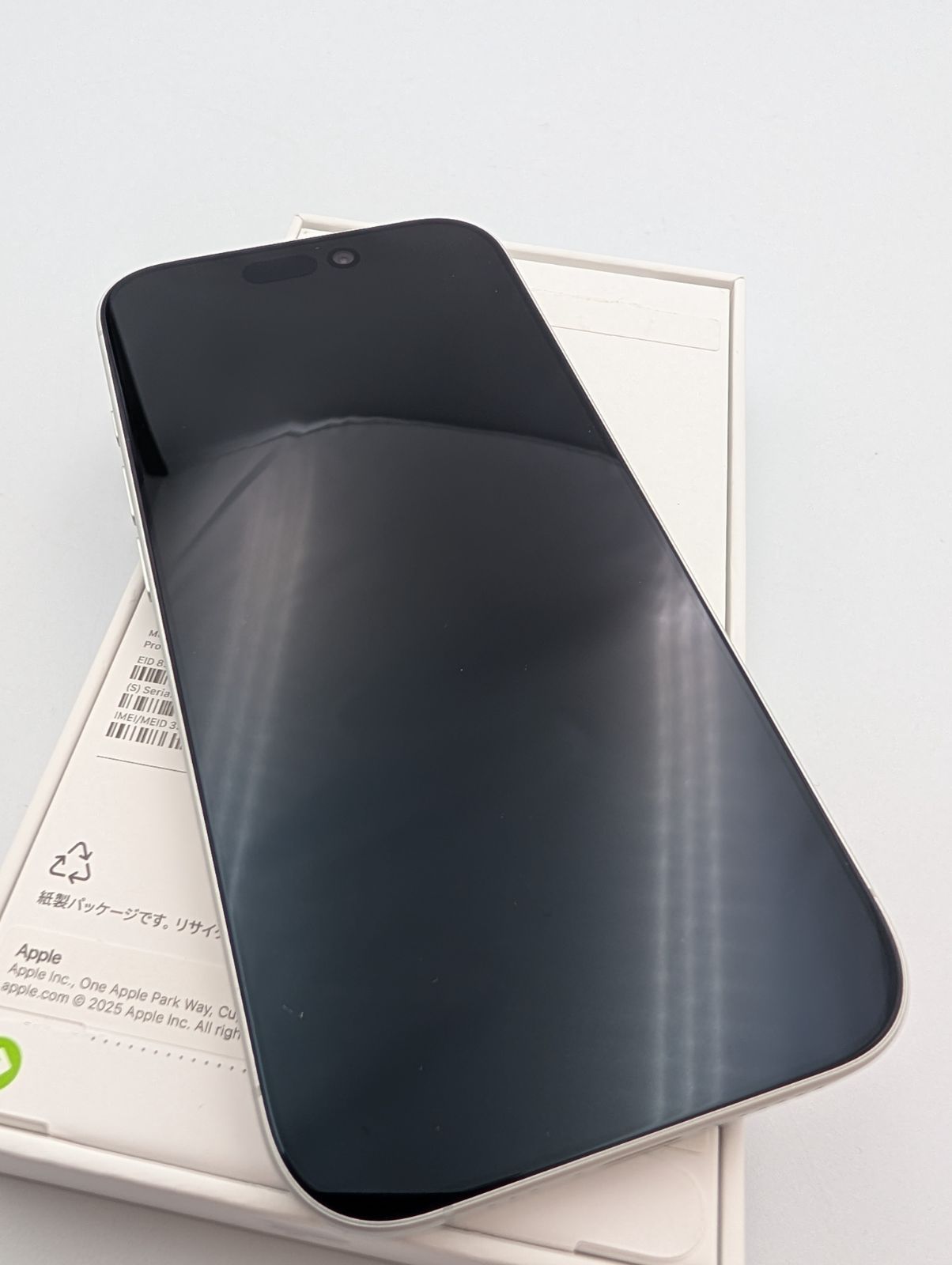 iPhone17 256GB/512GB ジャンク 2個セット 元箱付 SIMフリー- メルカリ