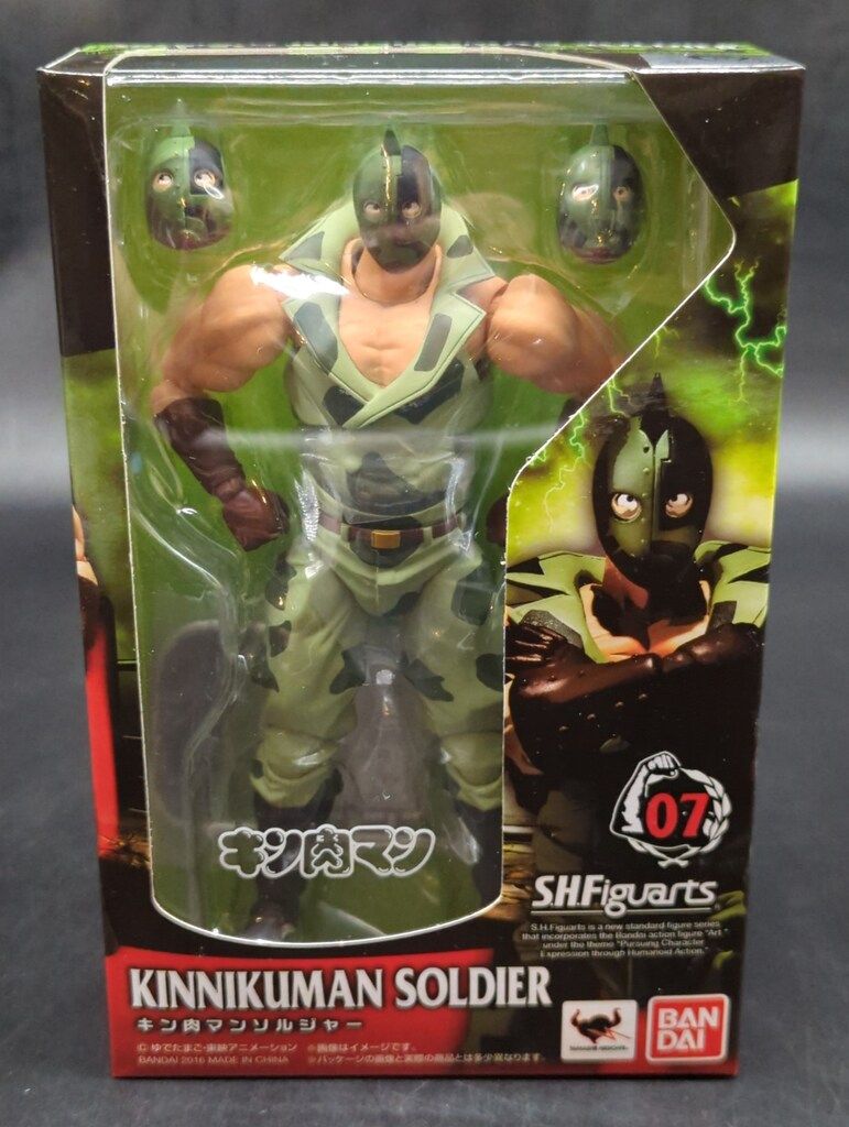 バンダイ S.H.Figuarts キン肉マン 【キン肉マンソルジャー】 7,762円